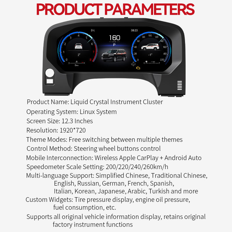 For Toyota Prado 2010-2020 12.3" LCD Digital Dashboard Cluster Car Panel Speedometer Virtual Cockpit