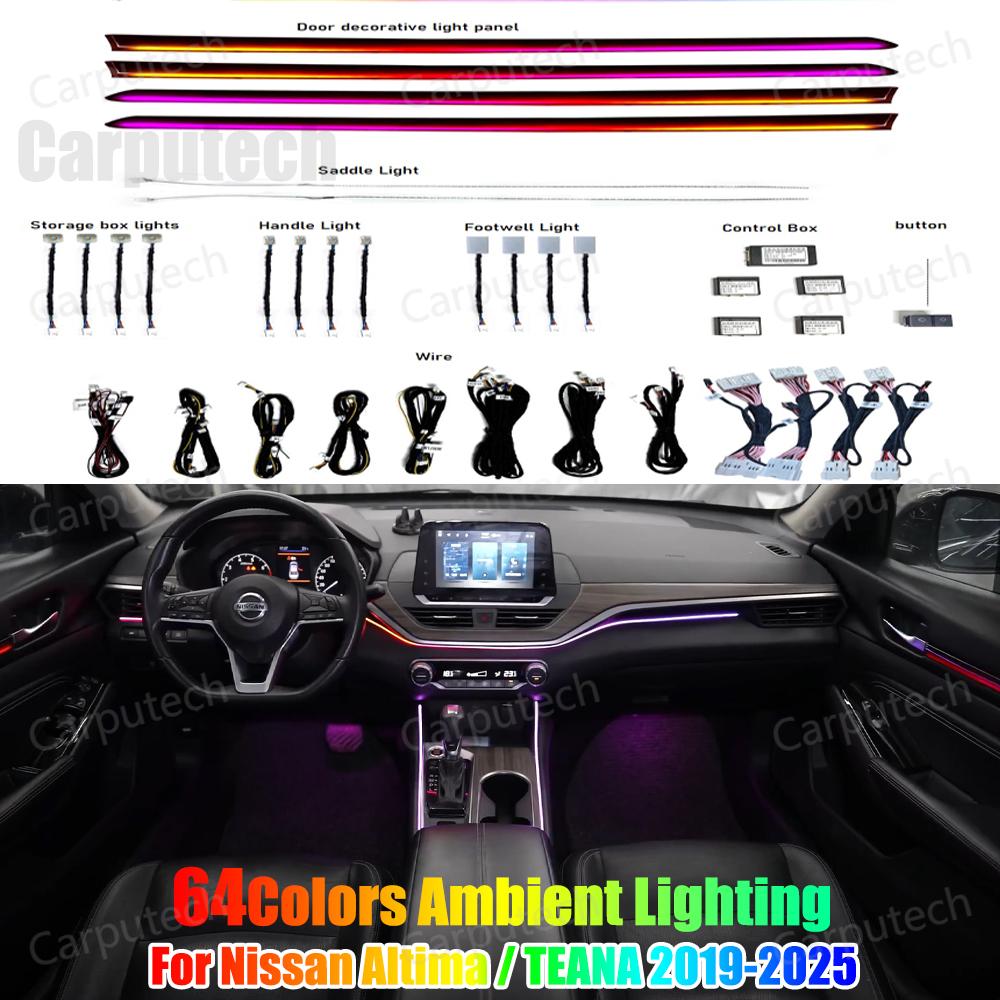 Upgrade 64 Colors Led Car Interior Ambient Lighting for Nissan Altima / TEANA 2019-2025 Atmosphere Decoration Accessories