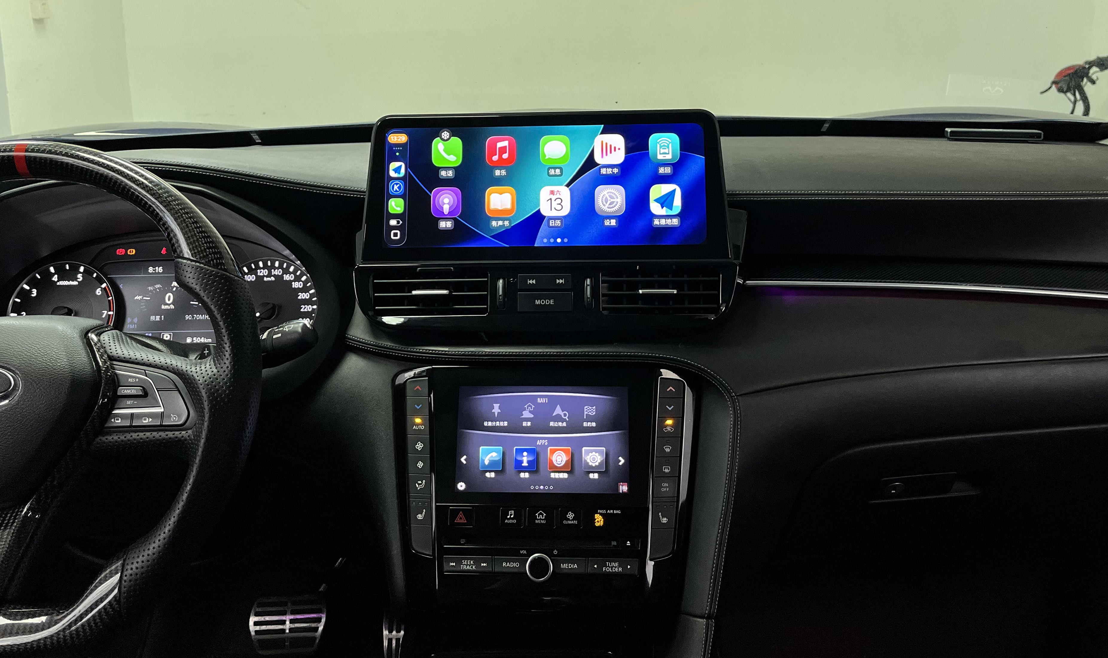 12.3'' For Infiniti QX50 2018-2026 Android Screen Infotainment Navigation System Car Multimedia Touch Screen Head Unit Car Radio GPS