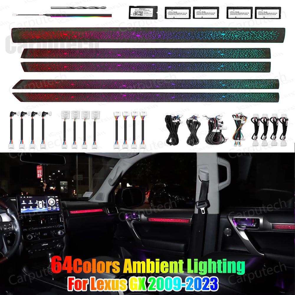 Upgrade 64 Color Symphony Car Interior Ambient Lighting for Lexus GX 2009-2023 Decoration Atmosphere Trim Accessories