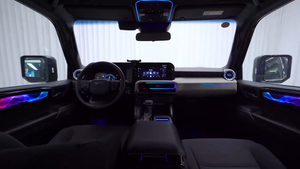 64 Colors Dynamic Ambient Light for Toyota Land Cruiser LC250 / Prado Interior LED Lighting Upgrade Accessories Carputech