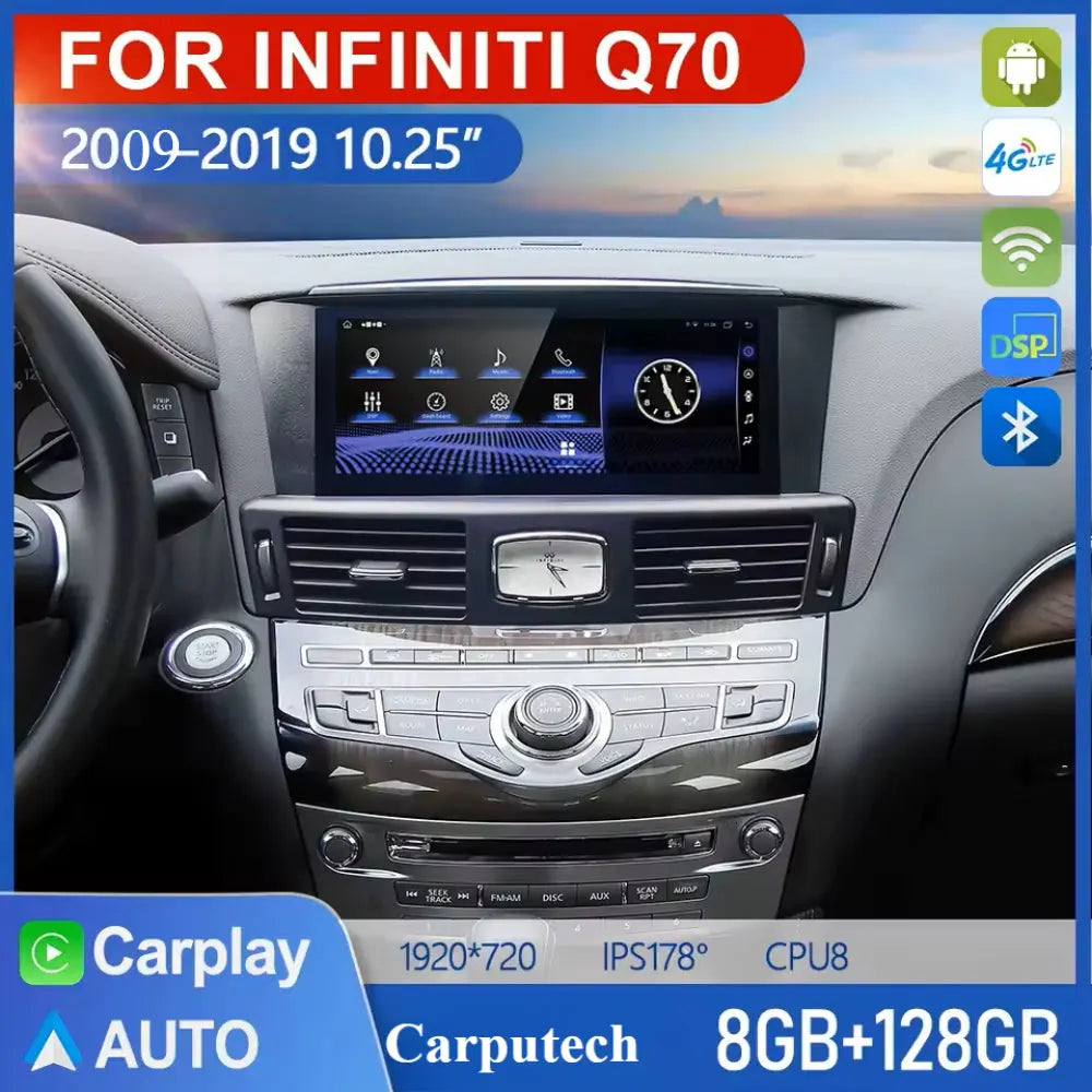 10.25 "Android 14 Infiniti Q70 M25 M35 M37 M56 2009-2019 Navigation Screen Car Radio Multimedia Player Carputech