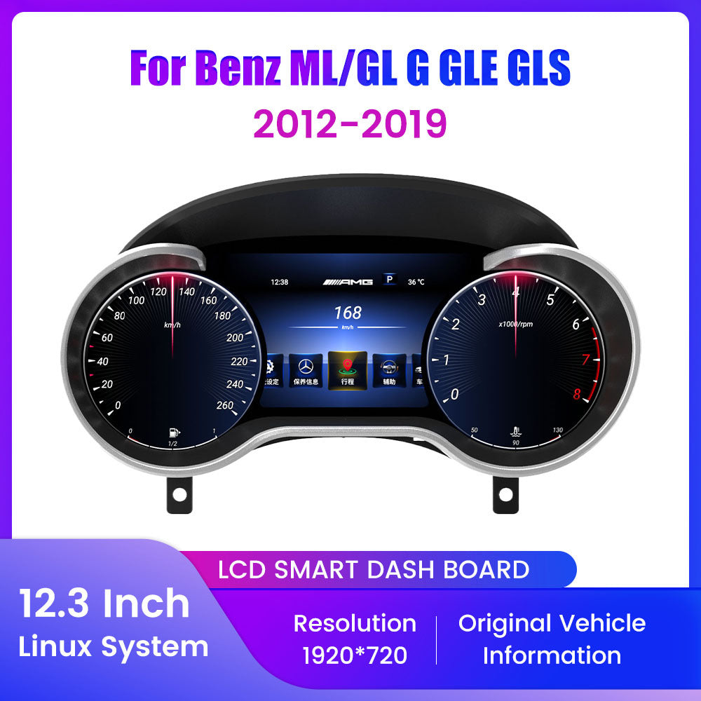 For Mercedes G Class / ML / GL / GLE / GLS 2012-2019 LCD Digital Dashboard Cluster Car Panel Speedometer Virtual Cockpit Carplay