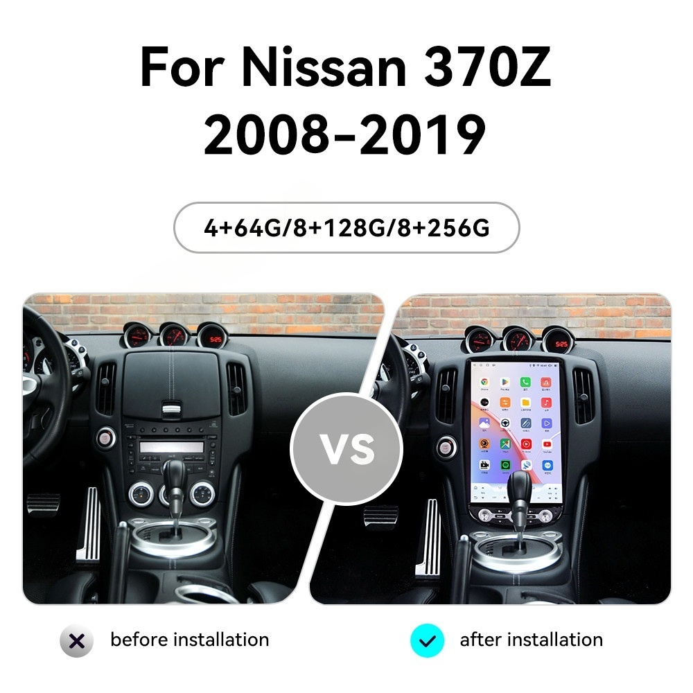 14.5" Qualcomm For Nissan 370Z 2008-2019 Car Radio Stereo Carplay Upgrade Tesla Style Screen Android Auto GPS Navigation Multimedia Player
