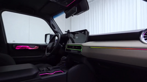 64 Colors Dynamic Ambient Light for Toyota Land Cruiser LC250 / Prado Interior LED Lighting Upgrade Accessories Carputech