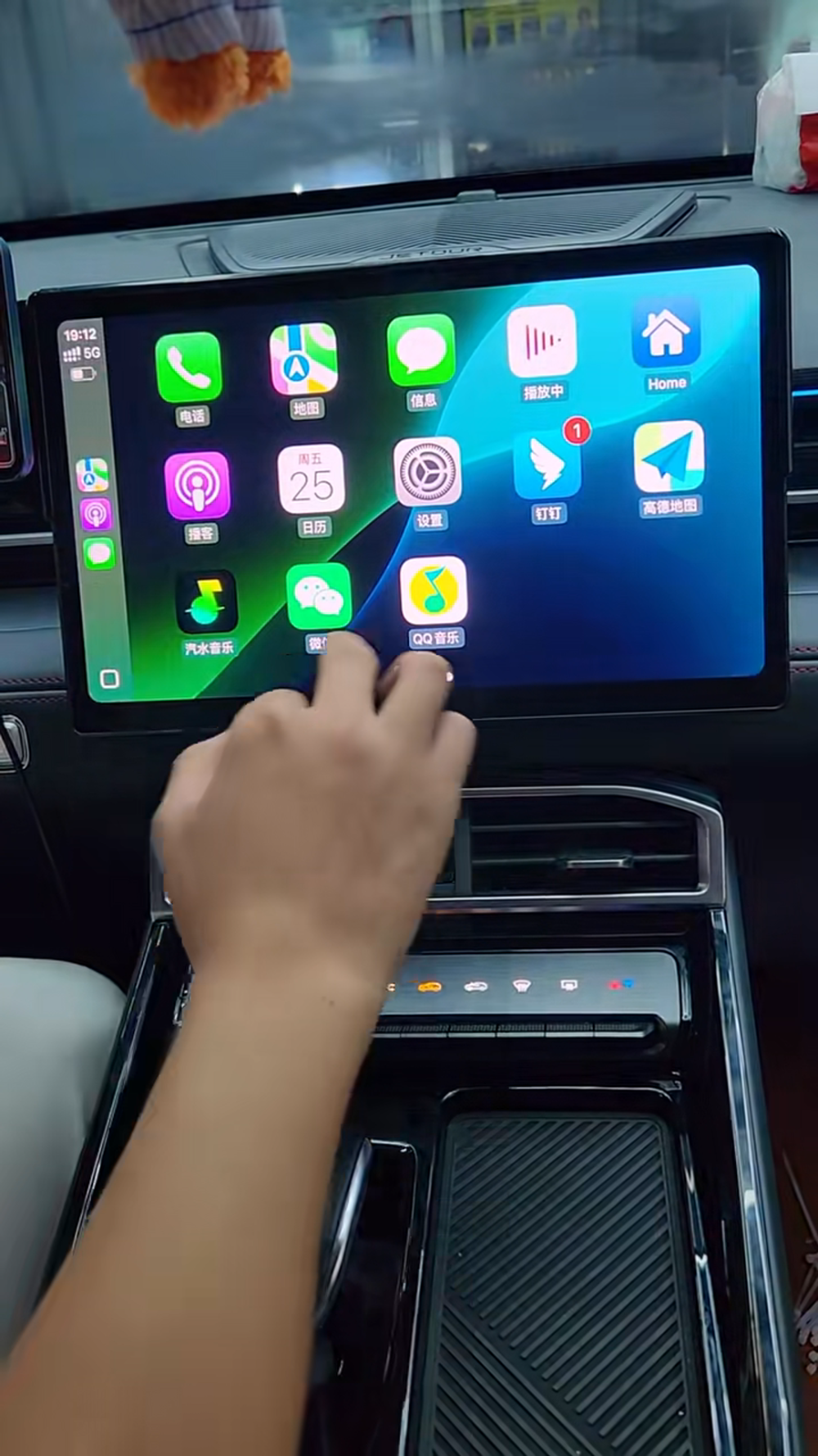 Jetour DASHING / Jetour T2 / Jetour X70 / X70 Plus / Jetour X90 / Jetour X50 Wireless CarPlay & Android Auto Module Compatible with all Jetour models