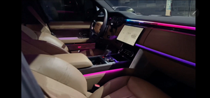 Upgrade Symphony LED Car Interior Ambient Lighting for Land Rover Range Rover Sport 2023-2025 Decoration Accessories Carputech