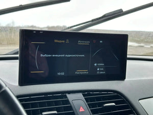 For AUDI 2013-2018 Q3 CarPlay Android 13 Car Multimedia IPS Screen GPS Auto Radio Navigation Stereo DSP Netlifx Carputech