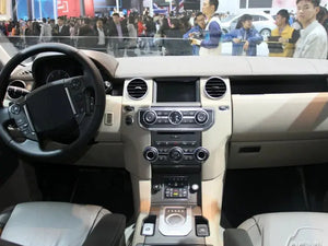 For Land Rover LR4 Discovery 4 2009-2016 Android Multimedia DVD Player Carplay GPS Navigation Touch Screen Tesla Style Car Radio Carputech