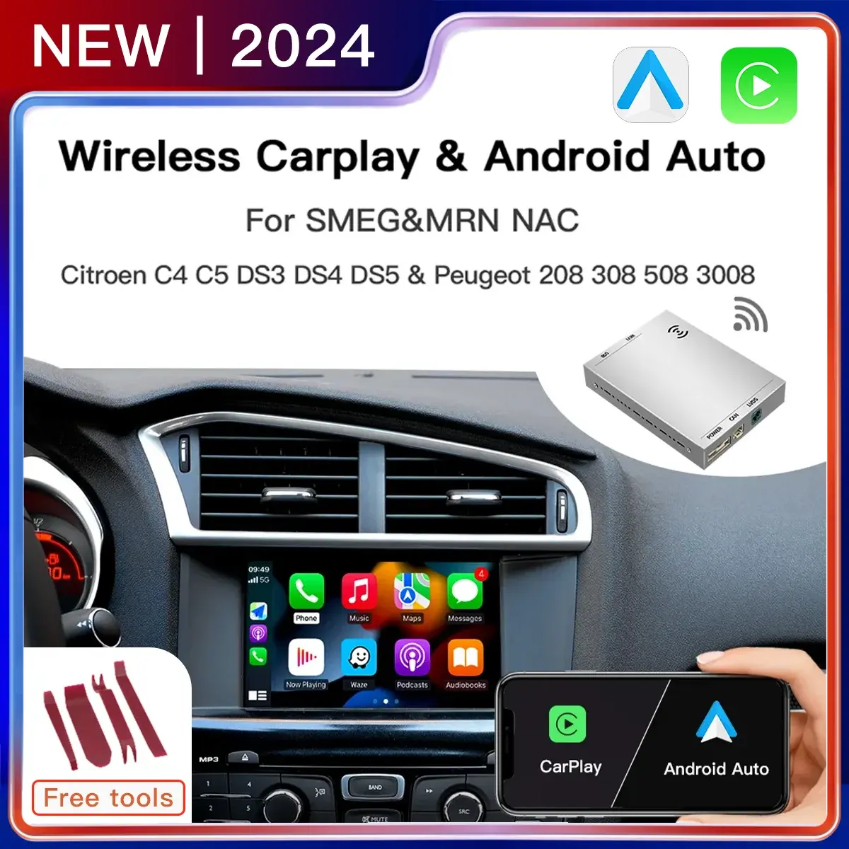 プジョーシトロエンSMEG用 CarPlay Android Autoモジュール プジョーシトロエンSMEG用 CarPlay Android Autoモジュール