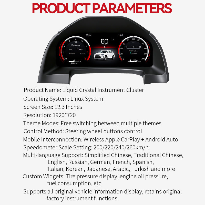 12.3" LCD Digital Dashboard Cluster For Lexus RX 2016-2021 Car Panel Speedometer Virtual Cockpit
