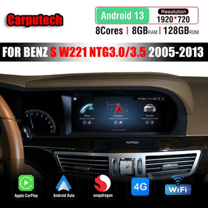 CarpuTech 12.3” Android 13 Car Radio for Mercedes-Benz S-Class (W221) 2005–2013 Carputech
