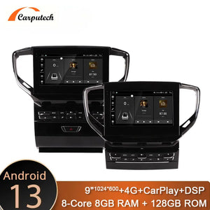 Carputech 9 Inch Android13 Car Multimedia Player For Maserati Ghibli 2014 -2021 8G+128G GPS Navigation Stereo Car Radio DSP Carplay Carputech