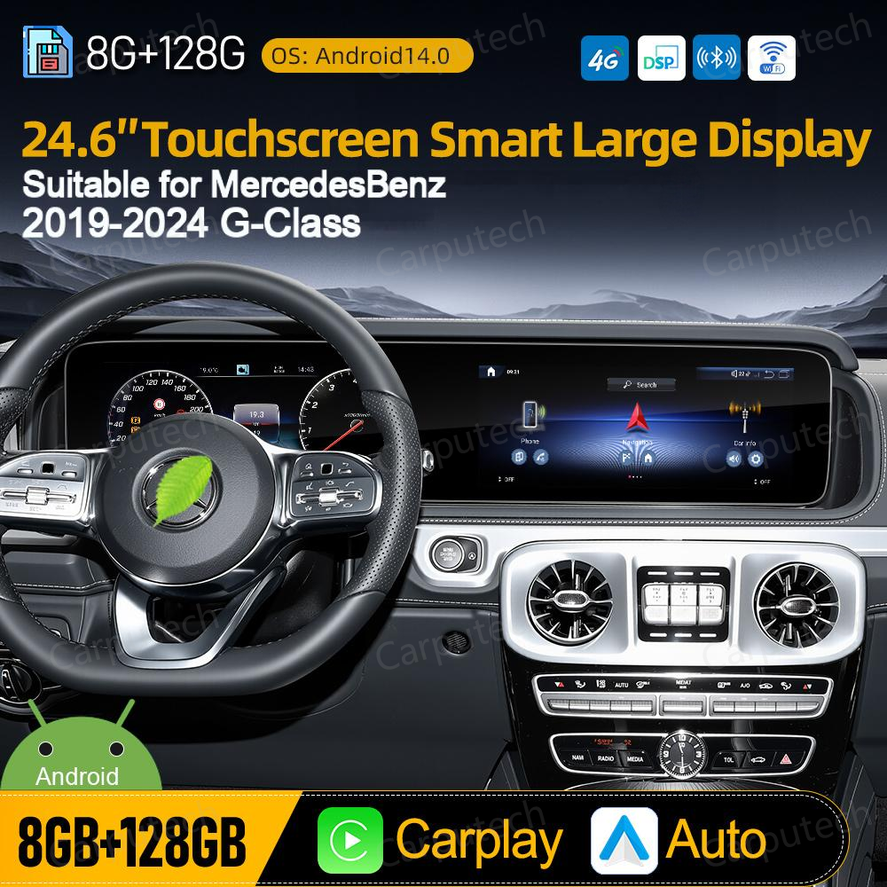 24.6'' For Mercedes-Benz G-Class 2019-2024 Android Screen  Infotainment Navigation System Car Multimedia Touch Screen Head Unit Car Radio + Digital Dashboard Cluster