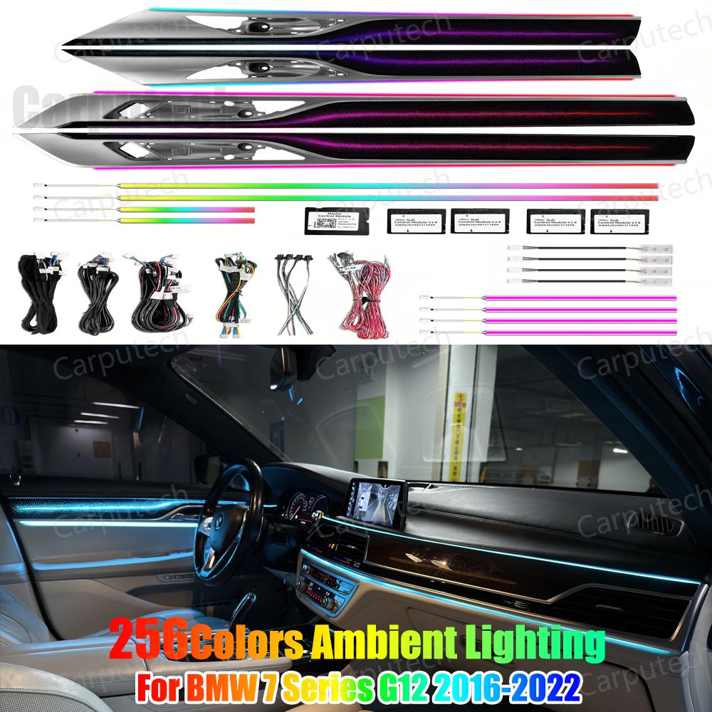 Upgrade 256 Color Symphony Car Interior Ambient Lighting for BMW G12 7 Series 2016-2022 Trim Decoration Accessories