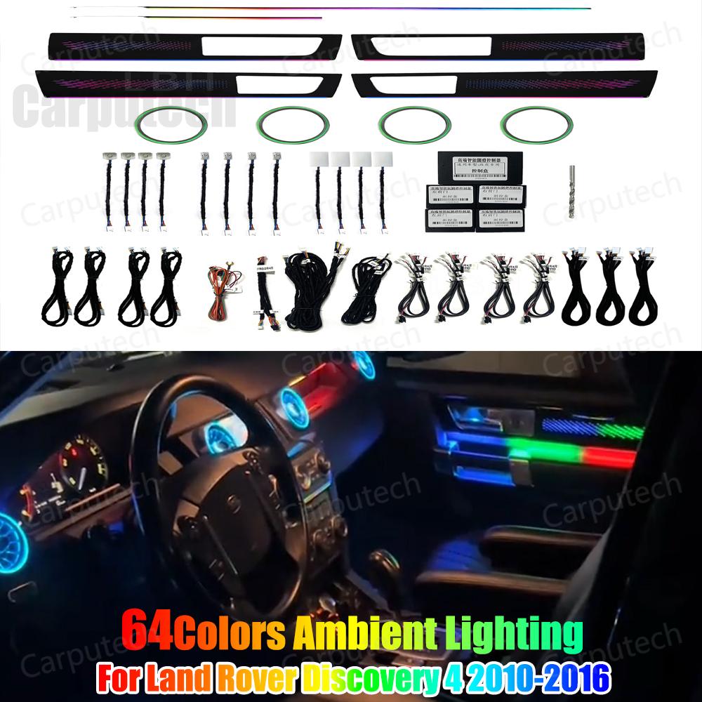 Upgrade Symphony LED Car Interior Ambient Lighting for Land Rover Discovery 4 2010-2016 Decoration Accessories