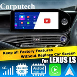 Lexus LS Android13 base Navigation Video Interface box Apple CarPlay & Android Auto Upgrade Module Carputech