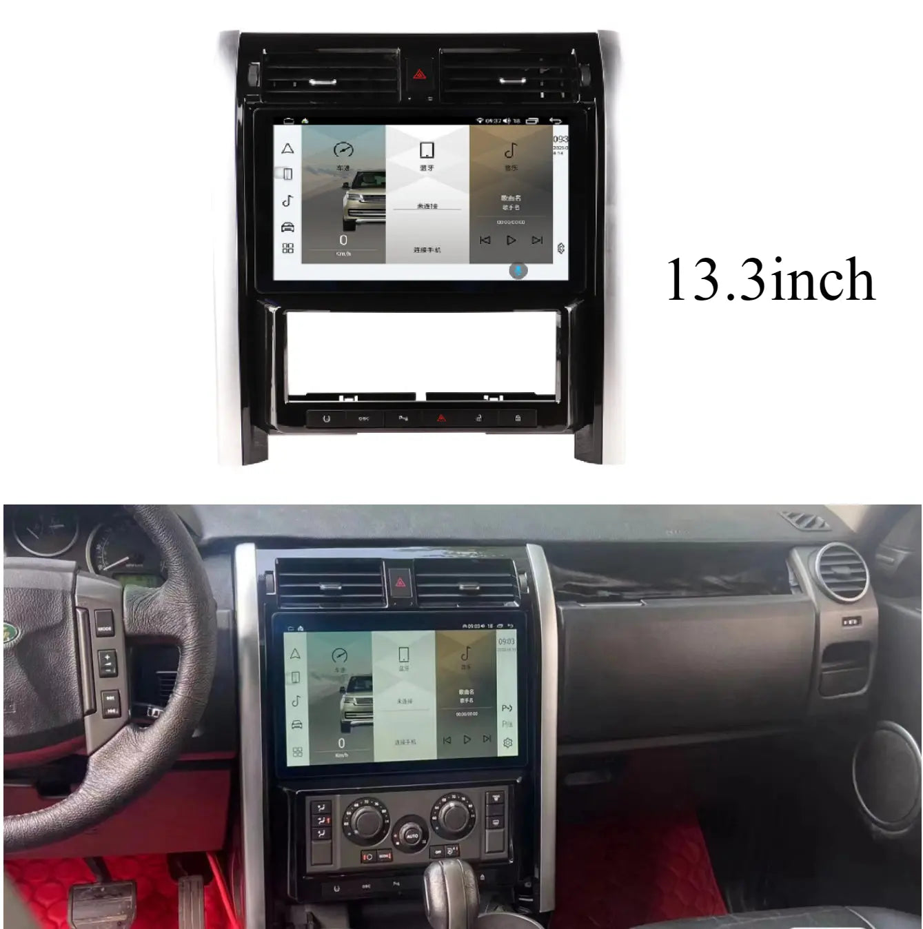 Carputech Land Rover Discovery 3 LR3 L319 2004~2009 Car Multimedia ...