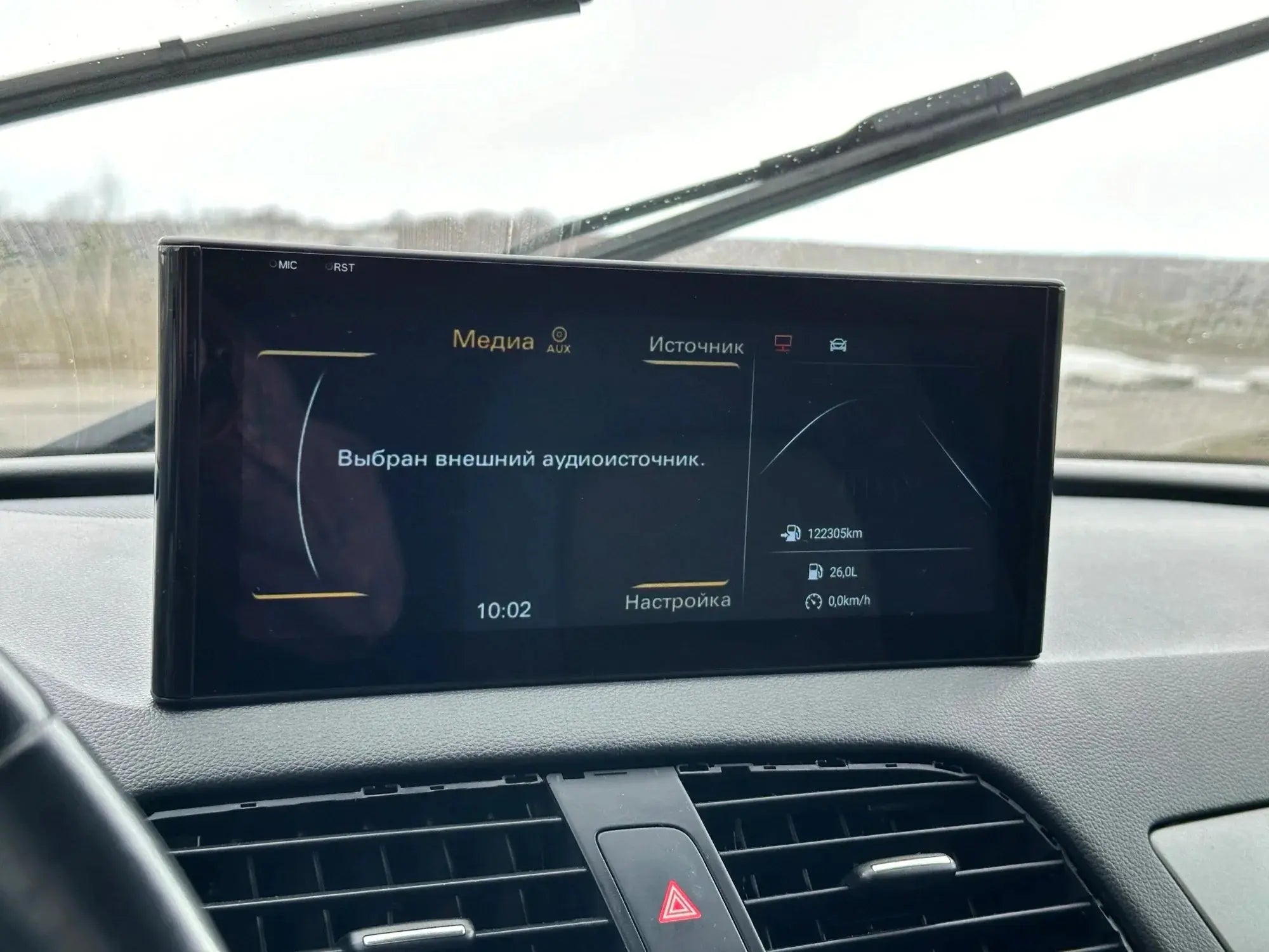 For AUDI 2013-2018 Q3 CarPlay Android 13 Car Multimedia IPS Screen GPS Auto Radio Navigation Stereo DSP Netlifx Carputech