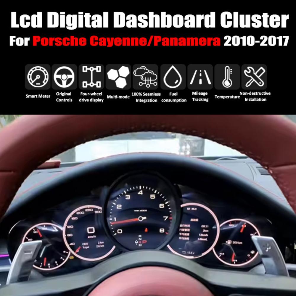 For Porsche Cayenne/ Panamera 2010-2017 LCD Digital Dashboard Cluster Car Panel Speedometer Virtual Cockpit