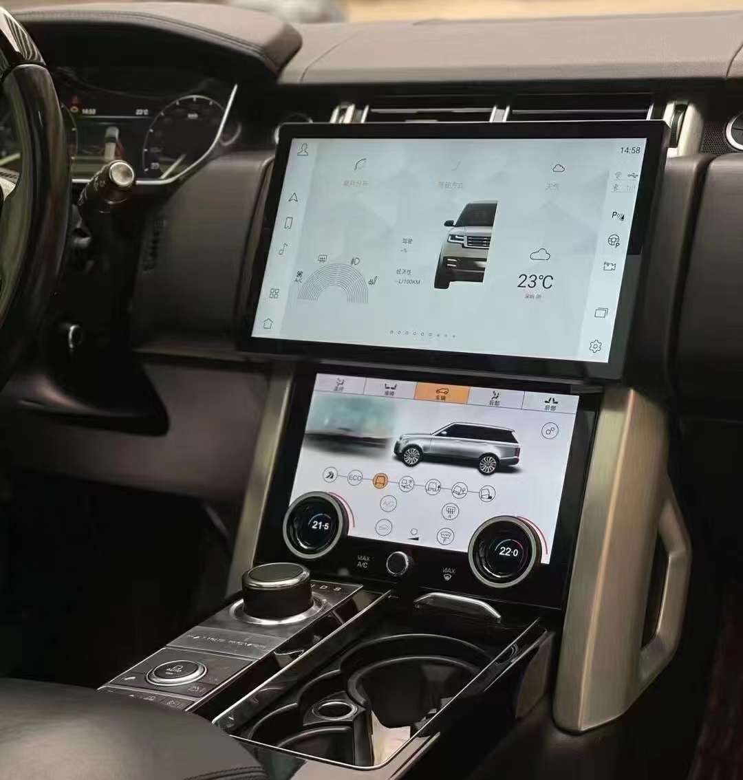 13.3" Touch Screen For Range Rover Sport / Vogue L494 L405 2013-2017 Android 13 Multimedia Player Car GPS Radio Wireless Carplay Android Auto Original Car OEM Menu Land Rover