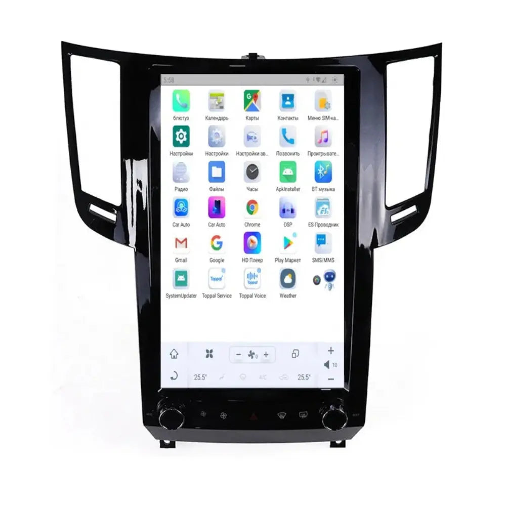 13.6" Qualcomm For Infiniti FX25 2009-2016 Car Radio Stereo Carplay Upgrade Tesla Style Screen Android Auto GPS Navigation Multimedia Player Carputech