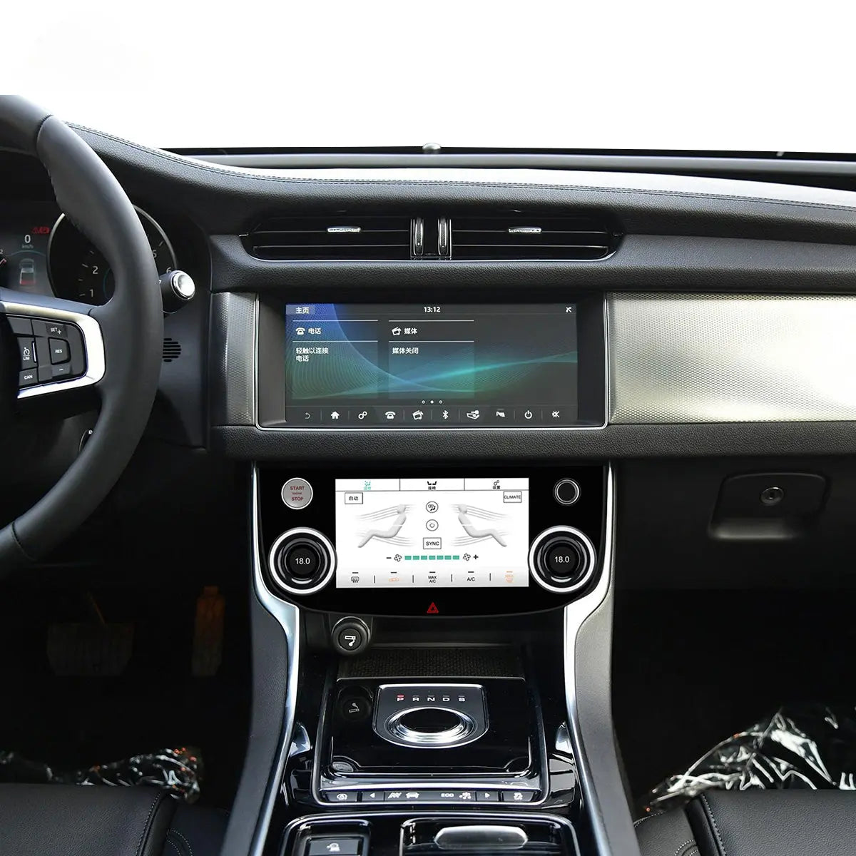 AC Panel LCD Screen For Jaguar F-PACE 2016-2020 Air Conditioning LCD Multimedia Android Car Radio Board Carputech