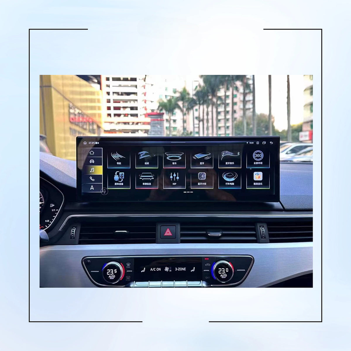 14,9 Zoll Android 13 Auto-DVD-Player mit Touchscreen für Audi A4 A4L 2017-2019 Carplay Android Auto 4G WLAN GPS-Navigation 
