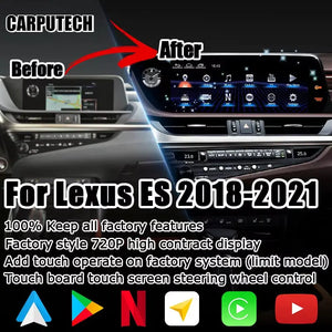 12.3 Inch Android Car Multimedia Auto Play Interface Radio Screen for Lexus ES ES350 ES300h ES250 2018-2023 Carputech