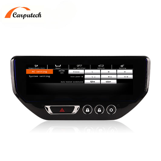 7 Inch Car Air Control For Maserati GT GranTurismo Screen Unit LCD AC Screen Temperature Adjustment Touching Dashboard